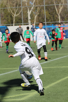 Benjamín