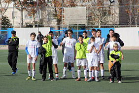 Infantil E