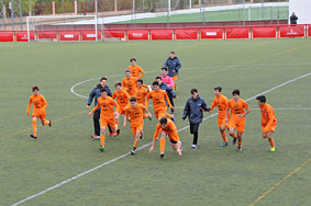 Cadete C