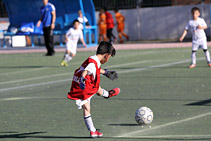 Prebenjamín