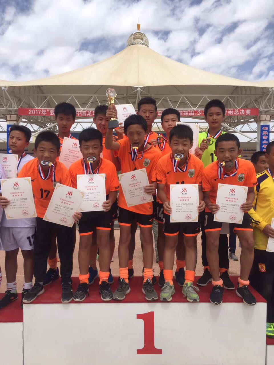 Dongsheng Youth Football Club