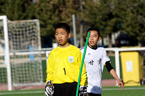 <strong>Dongsheng Youth Football Club de la provincia de Gansu ubicada en el noroeste de China</strong>