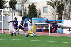 Infantil E