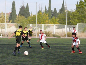 Infantil E